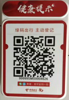 图片7.png